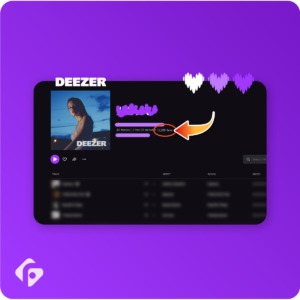 Kup Obserwujących do Playlisty Deezer