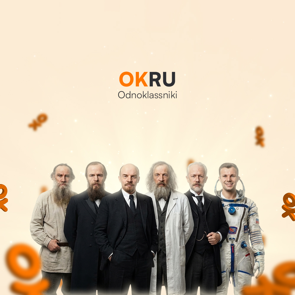 OK.ru Serviços de Marketing