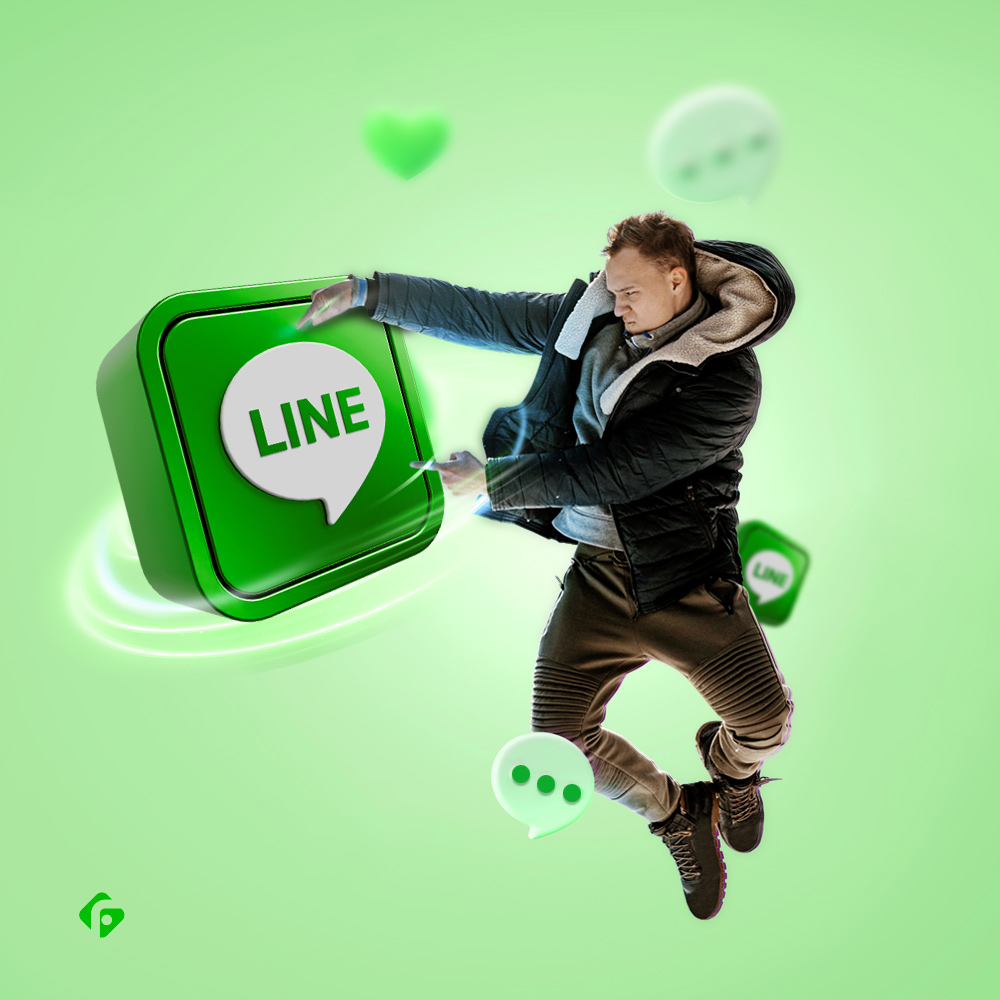 echte interactie van LINE diensten