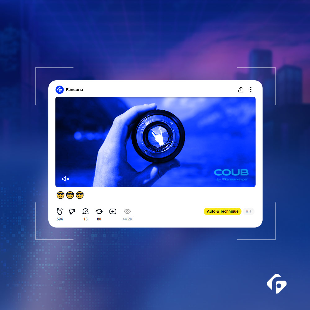 COUB Discovery Platform