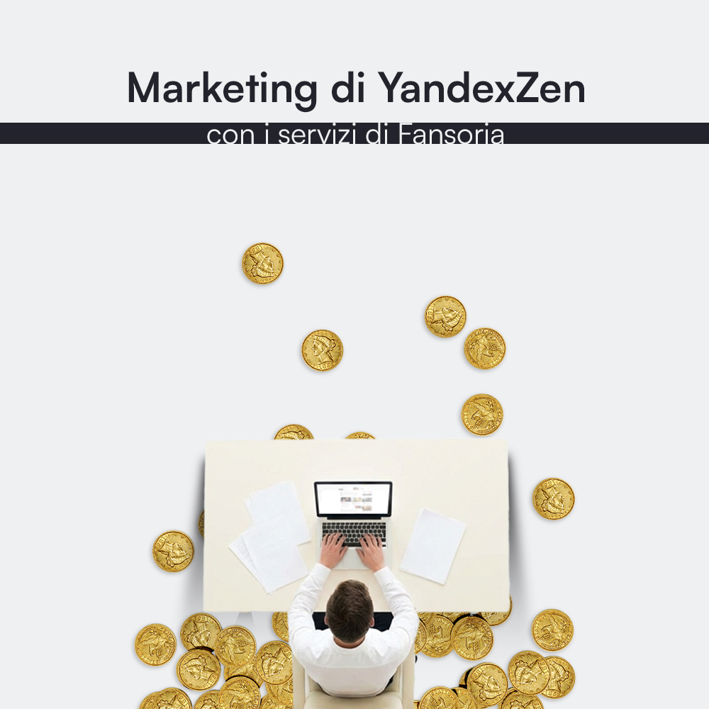 Marketing Yandex Zen